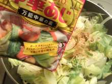 一人前では足りません 裏切らない焼きそば レシピ 作り方 By Hime Rinn クックパッド 簡単おいしいみんなのレシピが362万品