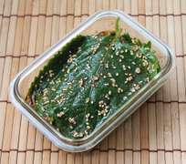 簡単 ご飯によく合うエゴマの葉の醤油漬け レシピ 作り方 By おぺこ クックパッド 簡単おいしいみんなのレシピが357万品