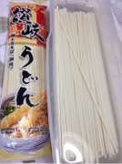 簡単 讃岐うどんの乾麺 茹で時間短縮方法 レシピ 作り方 By こぴたまご クックパッド 簡単おいしいみんなのレシピが375万品