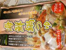 市販のつゆでカニ鍋 レシピ 作り方 By ミント クックパッド 簡単おいしいみんなのレシピが359万品