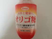 しょうがのシロップ オリゴ糖 レシピ 作り方 By 諸君私は肉が好きだ クックパッド 簡単おいしいみんなのレシピが358万品