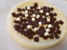 チョコレートピザのレシピ (Cici の模倣品)