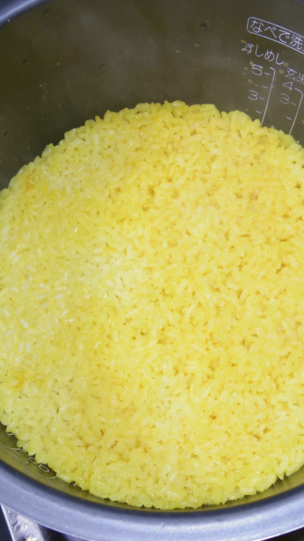 炊飯器で簡単 バターターメリックライスだ レシピ 作り方 By しるびー１９７８ クックパッド 簡単おいしいみんなのレシピが374万品