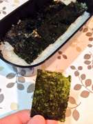 醤油が染み込む お母さんの2段のり弁 レシピ 作り方 By ありみゃ クックパッド 簡単おいしいみんなのレシピが371万品