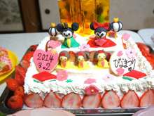 ﾐｯｷｰ ﾐﾆｰひな祭り雛壇ケーキ レシピ 作り方 By ゆうこりんwwww クックパッド 簡単おいしいみんなのレシピが355万品