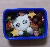 キャラ弁 ポケモン ミュウ レシピ 作り方 By やじちゃん クックパッド 簡単おいしいみんなのレシピが375万品