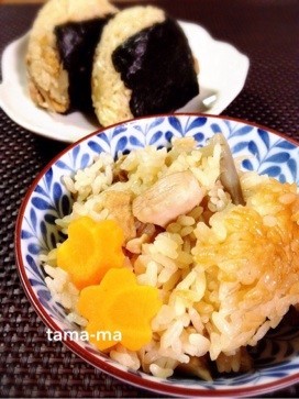 酢飯1 2 3 5合作り方 寿司酢配合表 レシピ 作り方 By Tama Ma クックパッド 簡単おいしいみんなのレシピが354万品
