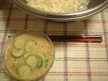きゅうりたっぷりそうめんのごまだれ レシピ 作り方 By Myukitty クックパッド 簡単おいしいみんなのレシピが355万品