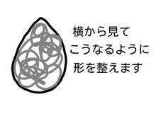 トトロ のりまき キャラ弁 レシピ 作り方 By Ko Machi クックパッド 簡単おいしいみんなのレシピが356万品