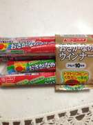 魚肉ソーセージのキャベツ巻き レシピ 作り方 By 蒲公英の綿毛 クックパッド 簡単おいしいみんなのレシピが356万品