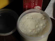 自家製lg21空気に触れずに醗酵 レシピ 作り方 By Toshiebaba クックパッド 簡単おいしいみんなのレシピが359万品