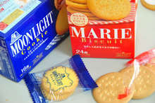 マリービスケットでアイシングクッキー レシピ 作り方 By ねむねむごりちゃん クックパッド 簡単おいしいみんなのレシピが359万品