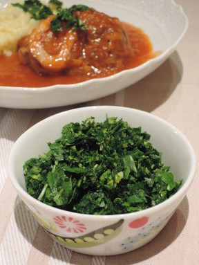 グレモラータポテトのレシピ