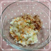 手づかみ離乳食 モチモチ大根もち レシピ 作り方 By クックエリー クックパッド 簡単おいしいみんなのレシピが352万品