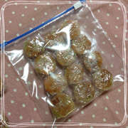 手づかみ離乳食 モチモチ大根もち レシピ 作り方 By クックエリー クックパッド 簡単おいしいみんなのレシピが352万品