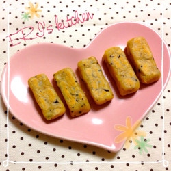 離乳食 かぼちゃのスティックおやき レシピ 作り方 By クックエリー クックパッド 簡単おいしいみんなのレシピが360万品