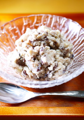 バナナベリーフローズンヨーグルトのレシピ