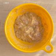 浸け置き15分 北海道ザンギ レシピ 作り方 By 結真は道産子 クックパッド 簡単おいしいみんなのレシピが360万品