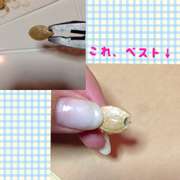 かぼちゃの種の綺麗な割り方 レシピ 作り方 By ひつじぷーどるん クックパッド 簡単おいしいみんなのレシピが357万品