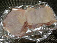 ﾄｰｽﾀｰdeパリパリチキンステーキ レシピ 作り方 By チーム預金 クックパッド 簡単おいしいみんなのレシピが360万品