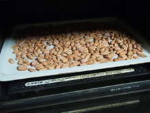 落花生をオーブンで焼く 覚書 レシピ 作り方 By An0v0ko クックパッド 簡単おいしいみんなのレシピが370万品