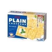 カロリー注意 もちチョコカマン レシピ 作り方 By まめ 彡 クックパッド 簡単おいしいみんなのレシピが353万品