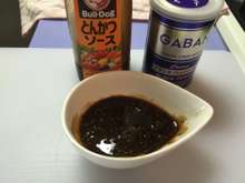 幻のお好み焼き 吉祥寺キッチョム再現 レシピ 作り方 By 見知らんガイド クックパッド 簡単おいしいみんなのレシピが352万品