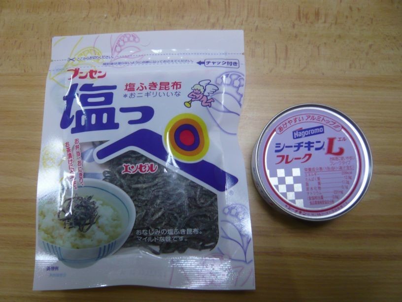 簡単塩ふき昆布の炊き込みご飯 レシピ 作り方 By Tacatace クックパッド 簡単おいしいみんなのレシピが358万品