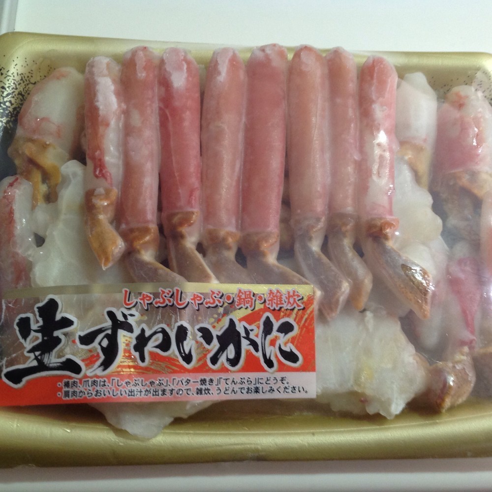 冷凍蟹の美味しい食べ方 レシピ 作り方 By Michi0125 クックパッド
