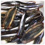 きびなご 手開きで 簡単 お刺身 レシピ 作り方 By Pomi クックパッド 簡単おいしいみんなのレシピが361万品