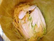 白菜漬け 冬の美味しいお漬物 レシピ 作り方 By ぬくぱく クックパッド 簡単おいしいみんなのレシピが361万品