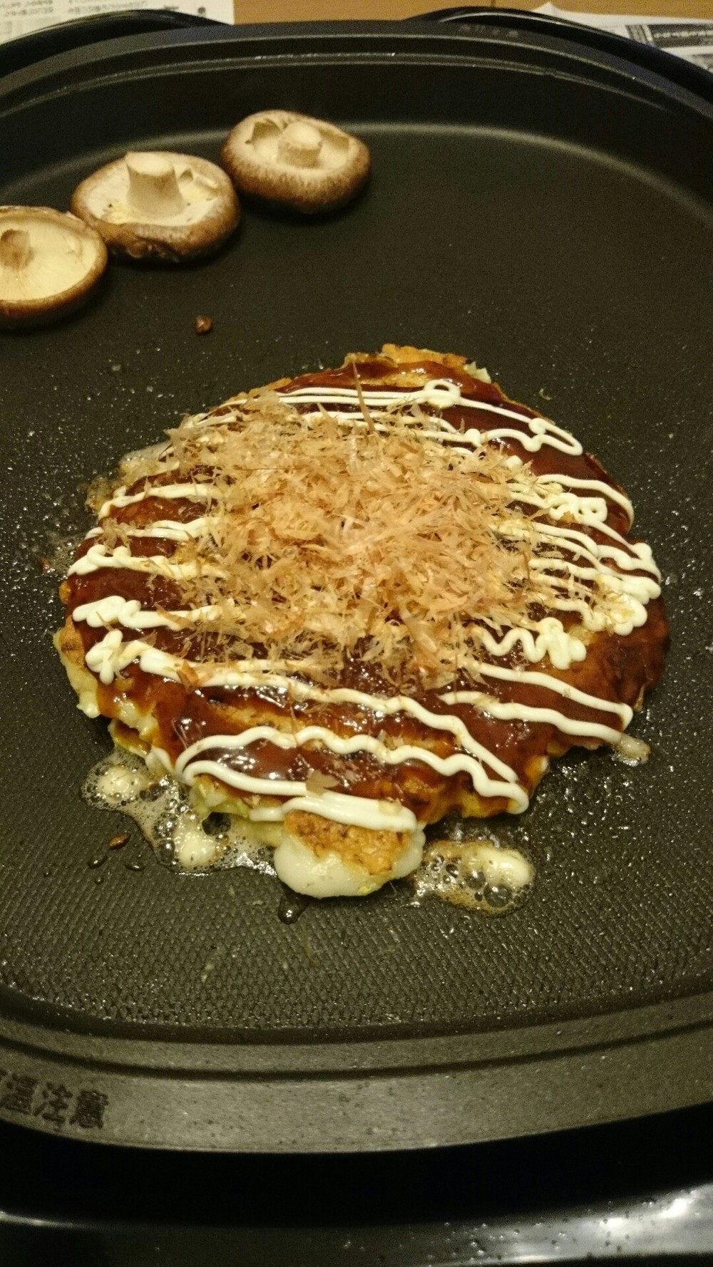 黄金比率 簡単基本の豚玉お好み焼き レシピ 作り方 By ゆむキッチン クックパッド 簡単おいしいみんなのレシピが350万品