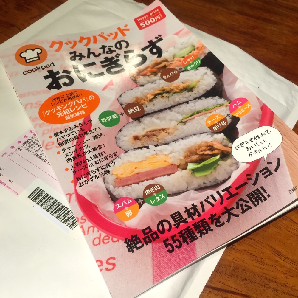 プロの味 簡単にして激ウマな豚汁の秘密 レシピ 作り方 By こじまぽん助 クックパッド 簡単おいしいみんなのレシピが354万品