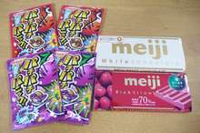 バレンタインに パチパチキャンディチョコ レシピ 作り方 By ひなみ ダイエット クックパッド 簡単おいしいみんなのレシピが371万品