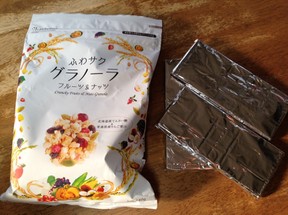 チョコレートチップクッキーグラノーラバーのレシピ