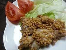 花あられチキン レシピ 作り方 By イチゴッチ クックパッド 簡単おいしいみんなのレシピが356万品