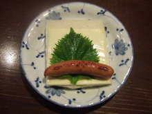 ごてあらポー のチーズロール レシピ 作り方 By ｐ子ママ クックパッド 簡単おいしいみんなのレシピが360万品