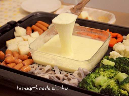 簡単 ホットプレートdeチーズフォンデュ レシピ 作り方 By Shinku クックパッド 簡単おいしいみんなのレシピが352万品
