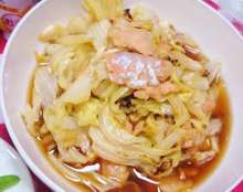 トラウトサーモンとキャベツの和風炒め レシピ 作り方 By ｅｎｊｏｙ沖縄あみ クックパッド 簡単おいしいみんなのレシピが356万品