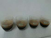 メッセージ入り 父の日コーヒーゼリー レシピ 作り方 By まきちーちゃん クックパッド 簡単おいしいみんなのレシピが355万品