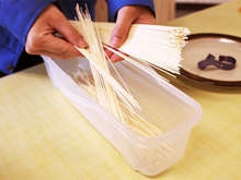 簡単 レンジでそうめん レシピ 作り方 By サナダ精工株式会社 クックパッド 簡単おいしいみんなのレシピが361万品