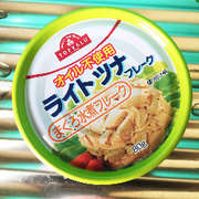 離乳食中期 ツナの水煮缶の冷凍保存 レシピ 作り方 By ゆりぴ クックパッド 簡単おいしいみんなのレシピが360万品