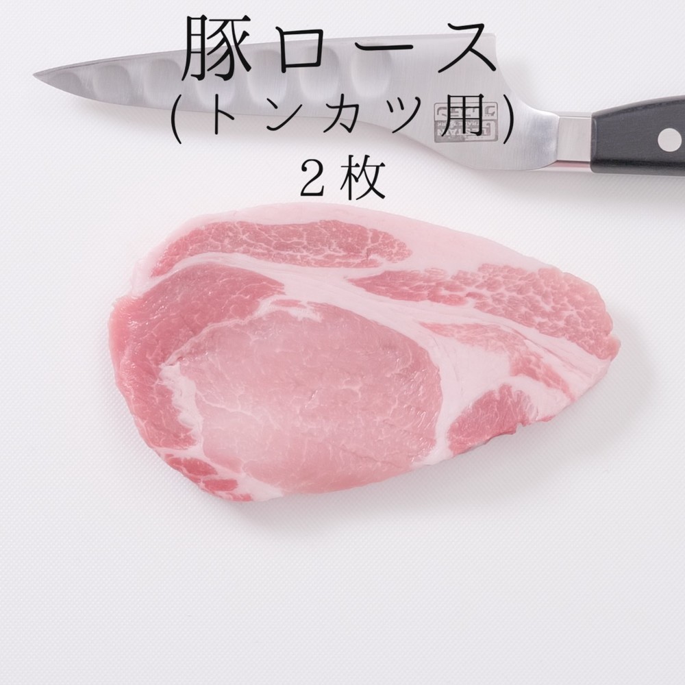 掴め男の胃袋 簡単絶品ポークソテー レシピ 作り方 By こじまぽん助 クックパッド 簡単おいしいみんなのレシピが350万品