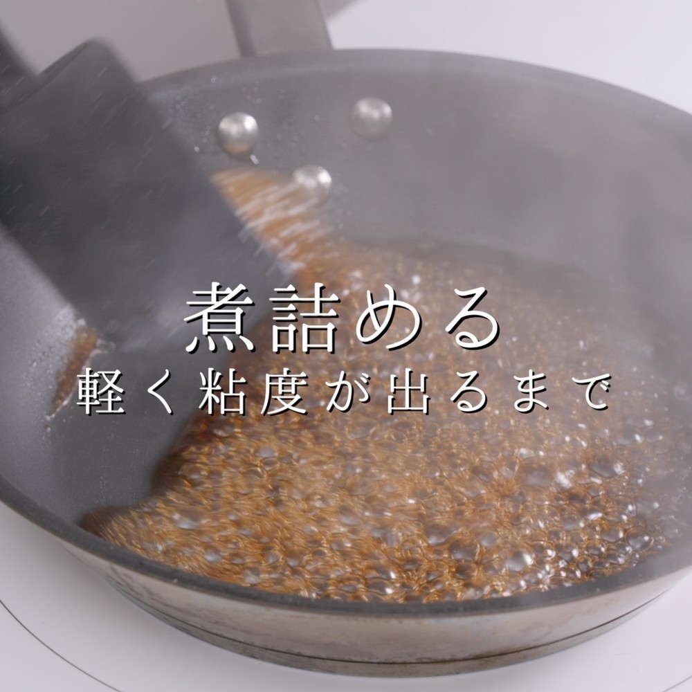 生姜 焼き 用 豚肉 レシピ つくれ ぽ 1000 みんなが作ってる 生姜焼き用豚肉のレシピ クックパッド 簡単おいしいみんなのレシピ が343万品