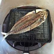 くさやの美味しい食べ方 レシピ 作り方 By 清漁水産 クックパッド 簡単おいしいみんなのレシピが356万品