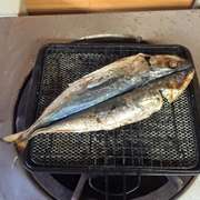 くさやの美味しい食べ方 レシピ 作り方 By 清漁水産 クックパッド 簡単おいしいみんなのレシピが356万品