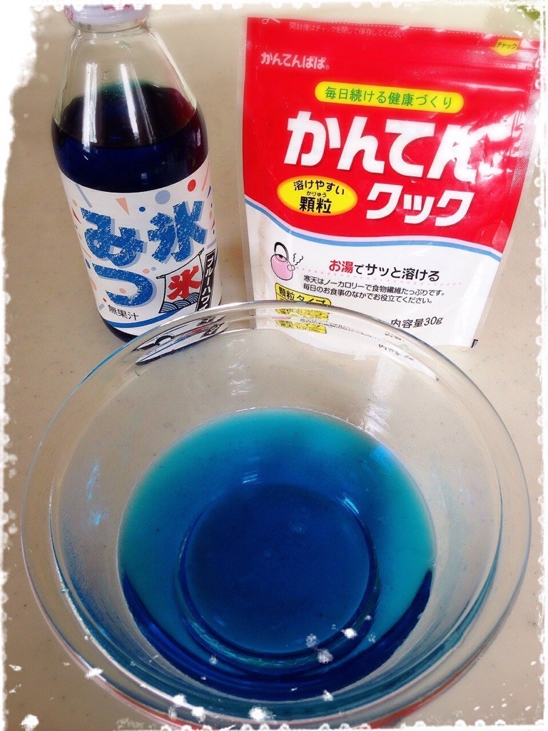 七夕 キラキラゼリー レシピ 作り方 By あっ君ママ クックパッド 簡単おいしいみんなのレシピが374万品