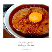 豆腐でかさまし つくね レシピ 作り方 By ぽちゃん クックパッド 簡単おいしいみんなのレシピが366万品