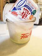 簡単 パックのまま水切りヨーグルト レシピ 作り方 By はぁーとまむ クックパッド