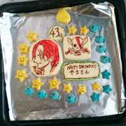 One Pieceシャンクス誕生日ケーキ レシピ 作り方 By 幸せまちこ クックパッド 簡単おいしいみんなのレシピが360万品